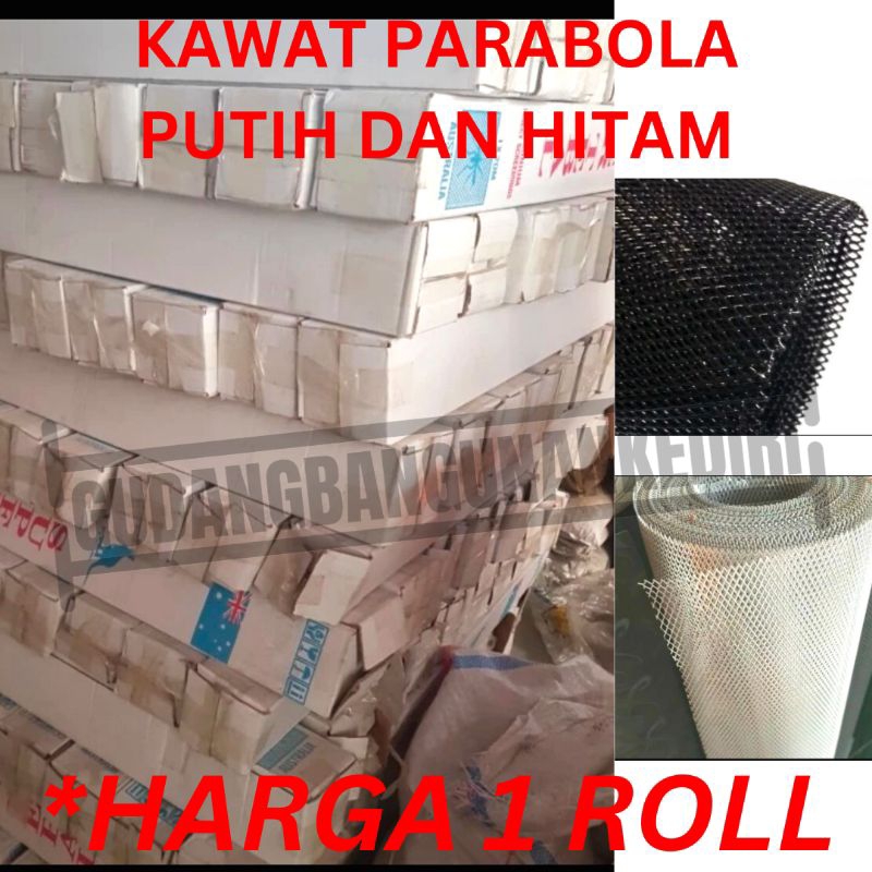 kawat parabola nyamuk baja aluminium hitam dan putih australia roll