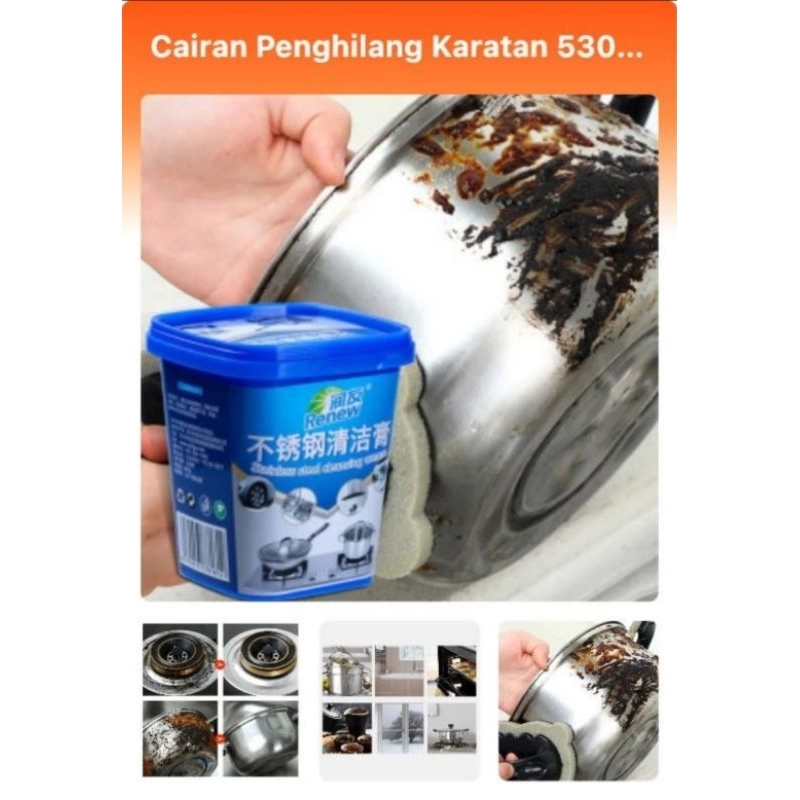 Cairan Pembersih Wajan Kerak Cairan Penghilang Karat Kerak Noda Wajan