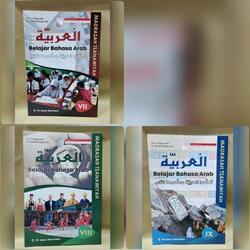 Pelajaran Bahasa Arab Kelas 7,8,9 Mts Edisi Revisi (Toha Putra)