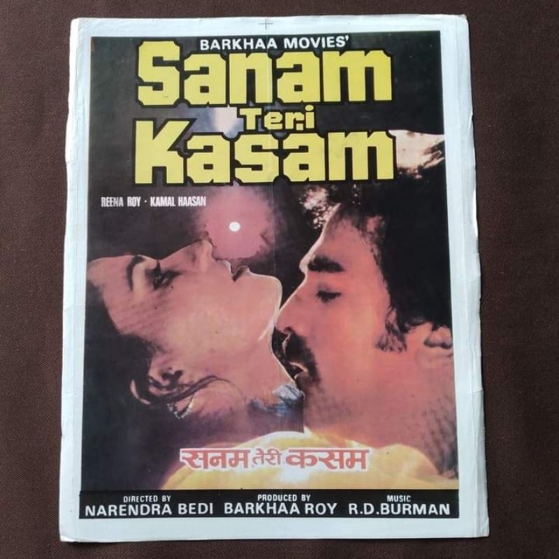 Flyer Film Jadul Lawas India Bollywood Sanam Teri Kasam 1983