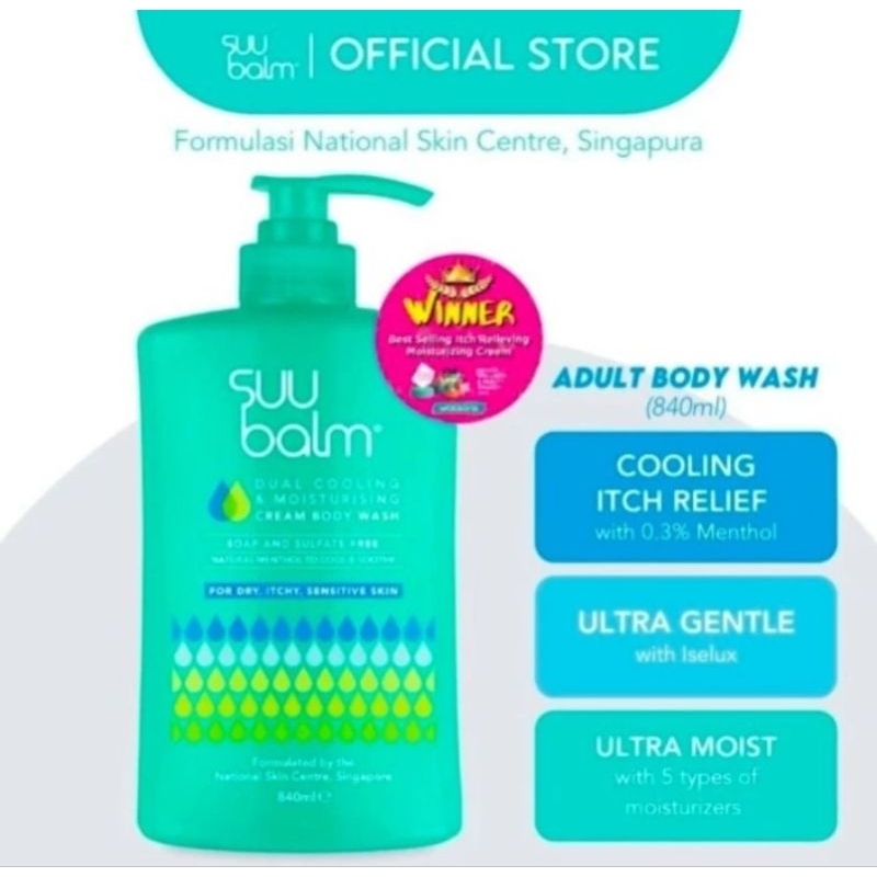 Suu Balm Cream Body Wash 840ml