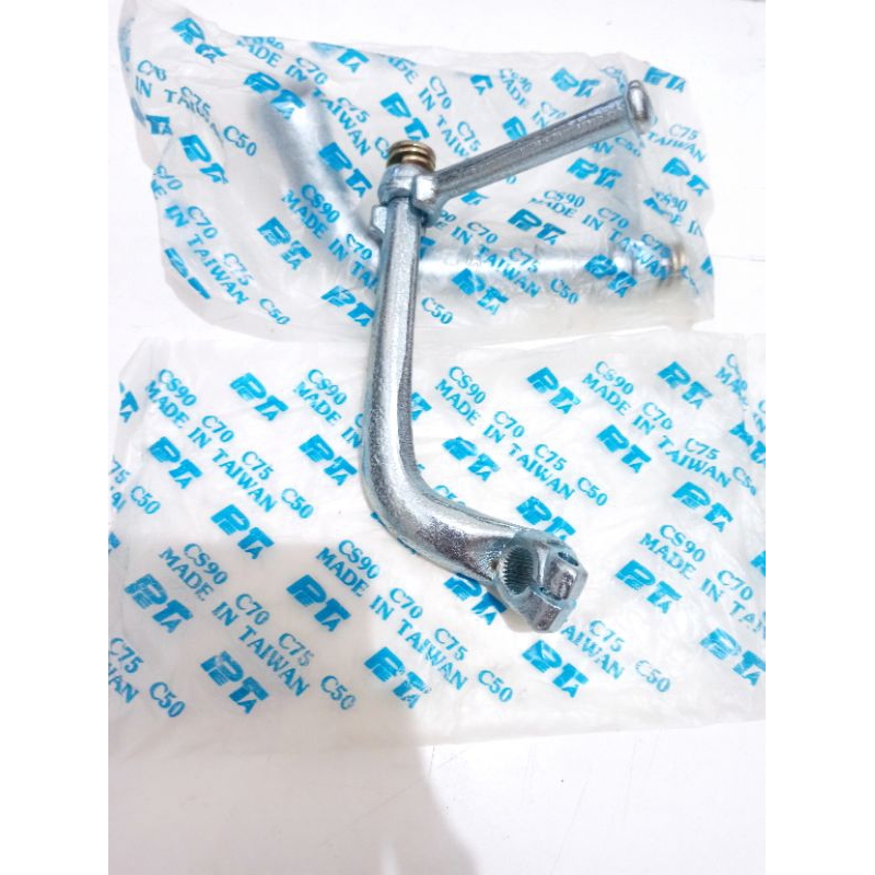 kick stater pedal starter engkol c50 c70 s90 s90z