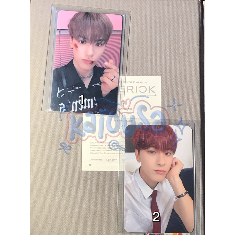 (read description) eric tbz theboyz photocard pc wd ld joeun dmc maverick mvr