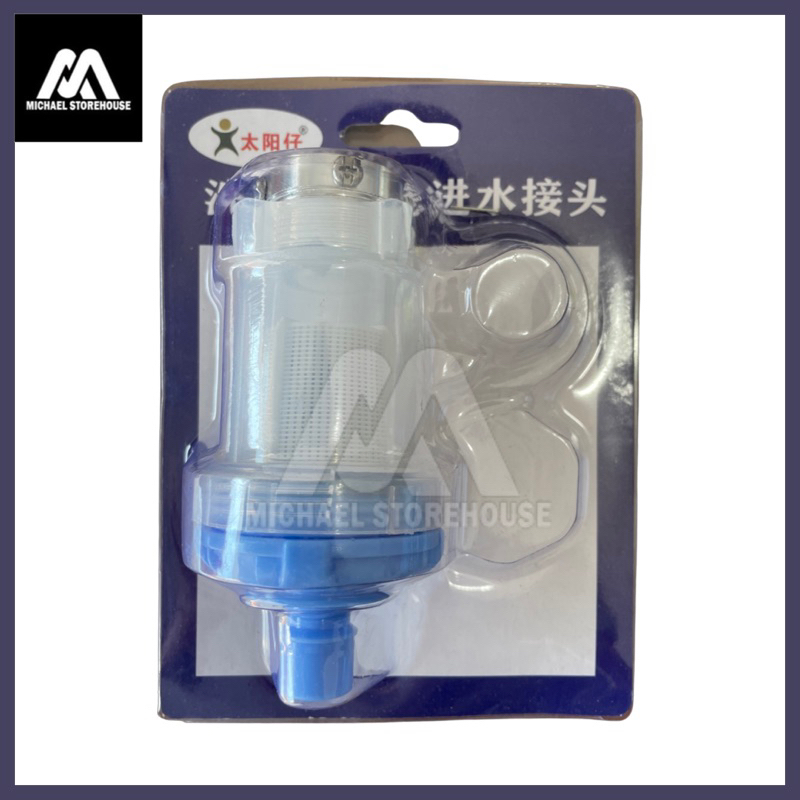 FILTER SARINGAN INLET KRAN AIR MESIN CUCI