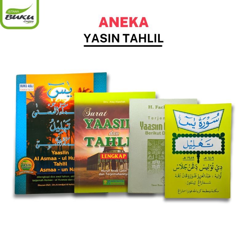 YASIN TAHLIL ASMAUL HUSNA DOA FADHILAH UKURAN SEDANG KECIL