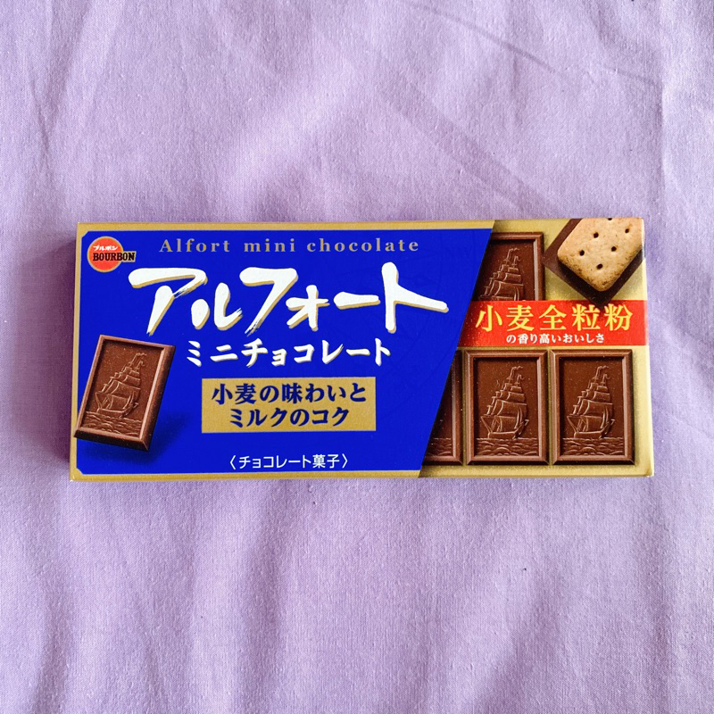 

Alfort Mini Chocolate Jepang Snack Japan Coklat Original