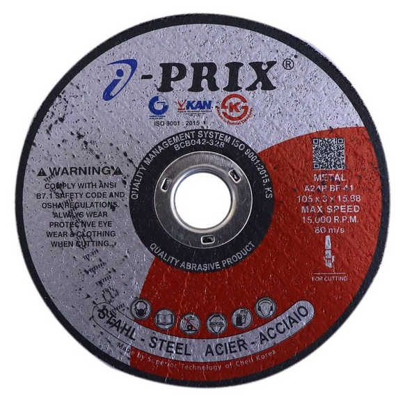Batu Gerinda Cutting Wheel Batu Potong / Poles 7 inch X 6 mm IPRIX I-PRIX I PRIX