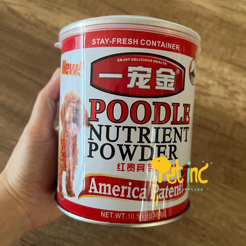 Poodle nutrient powder American patent 300gram