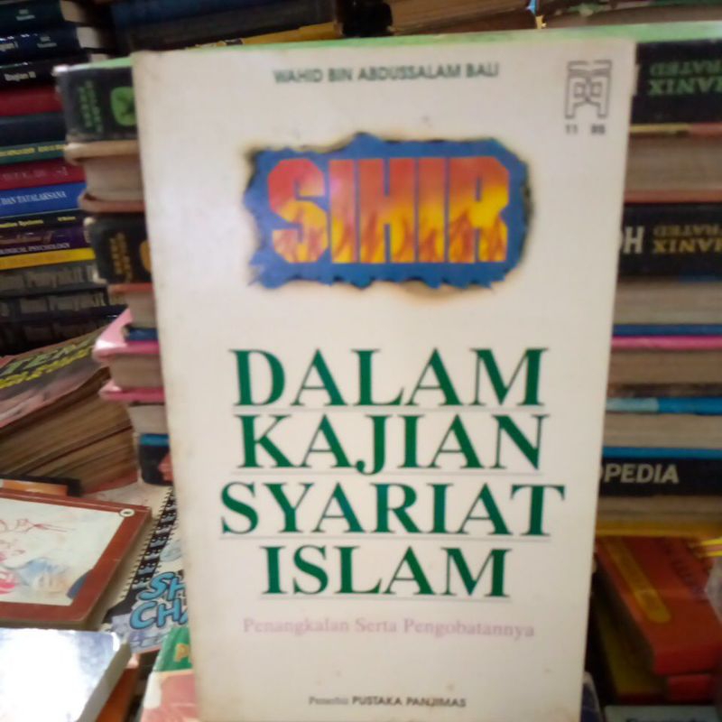 sihir dalam kajian syariat Islam bekas ori