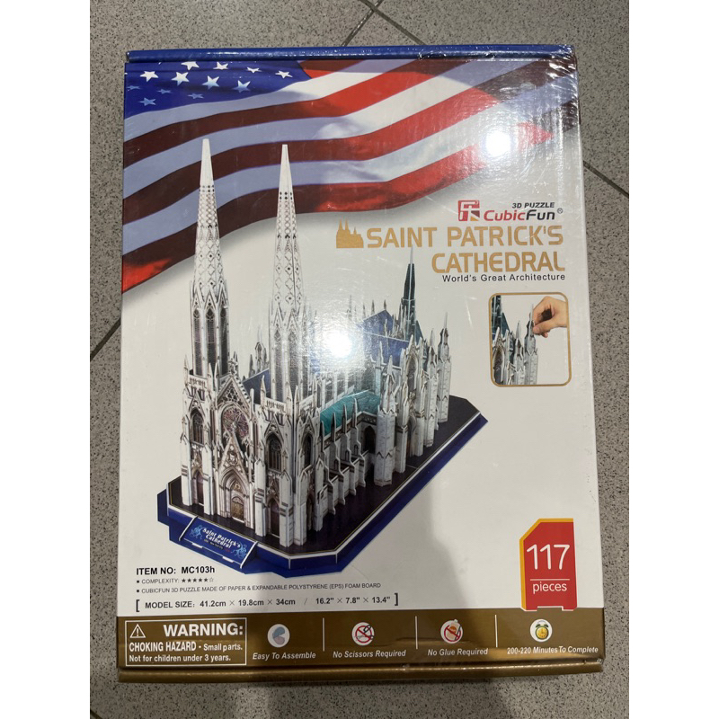 Cubic Fun Saint Patrick's Cathedral 3D Puzzle