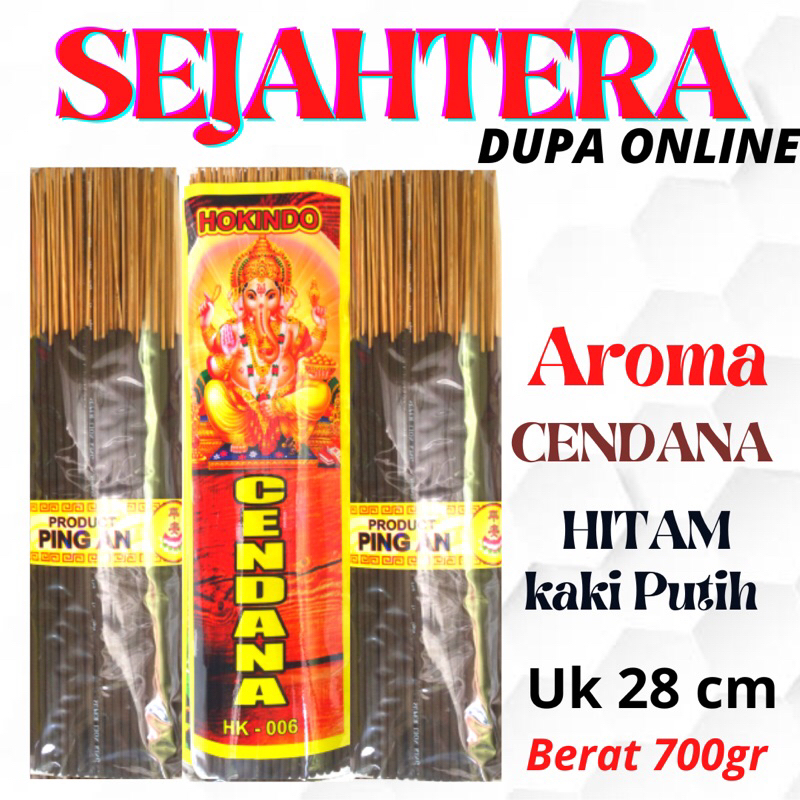 Dupa Hio Wangi “CENDANA” 700gram 28cm HITAM KAKI PUTIH pouch