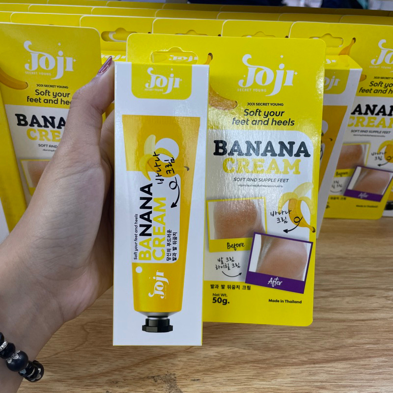 Joji banana Banana Feet and Heels Cream