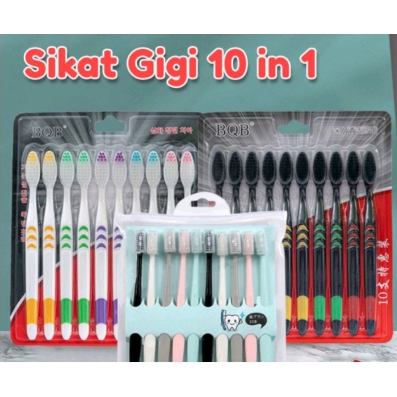 1 Set 10 pcs Sikat Gigi Dewasa / Anak-anak soft wool