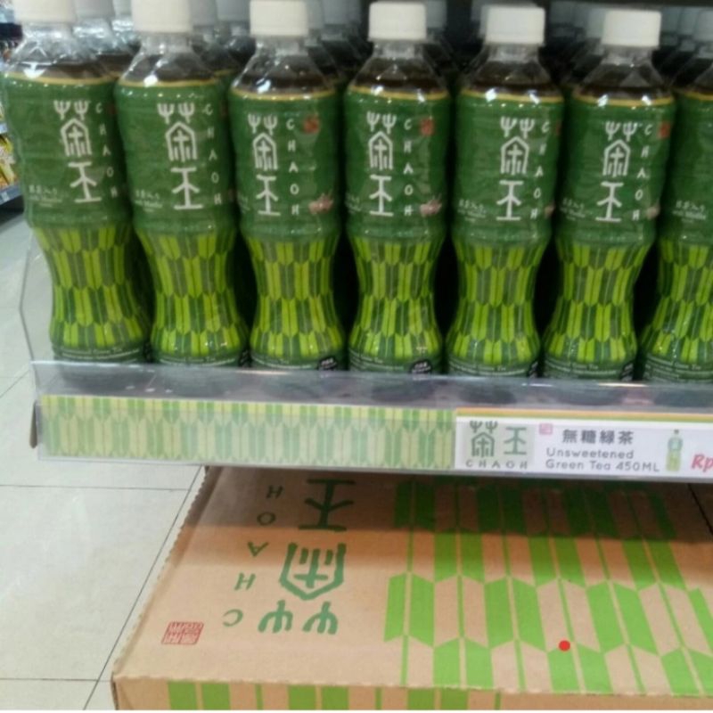 

CHAOH GREEN TEA UNWEETENED 450 ml teh hijau Jepang tanpa gula