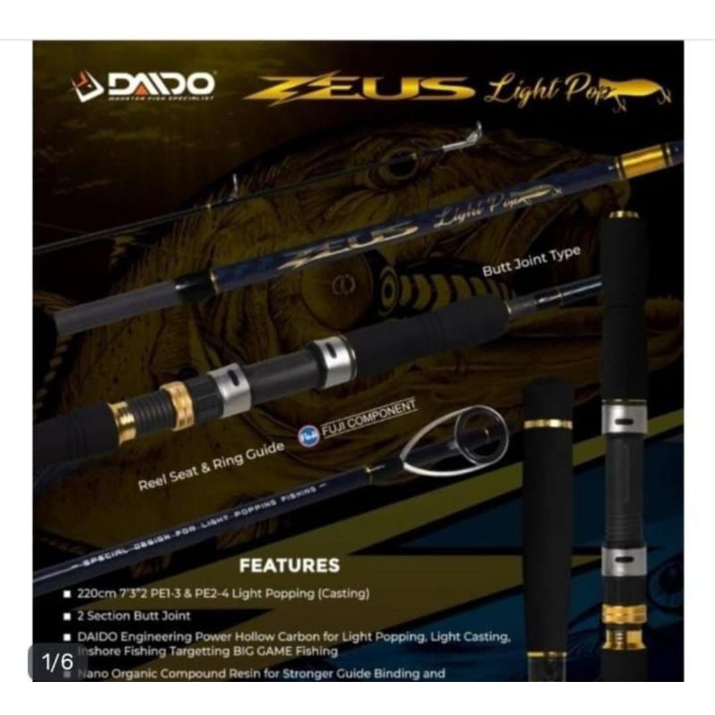 Joran Daido Zeus Light Popping 732 Ring Fuji