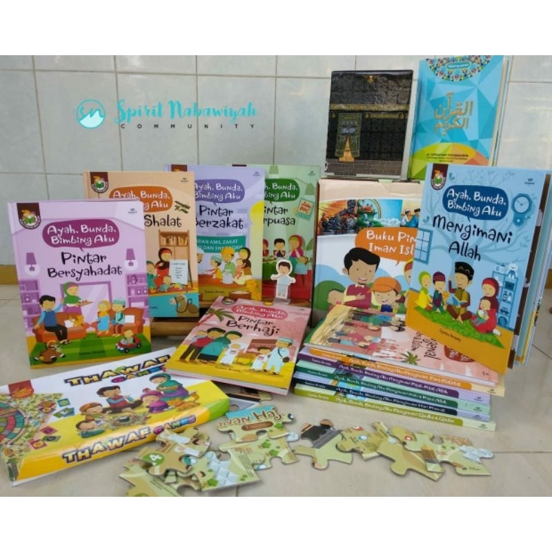 Buku Pintar Iman Islam (BPII) Preloved Second Good Condition Buku Sygma