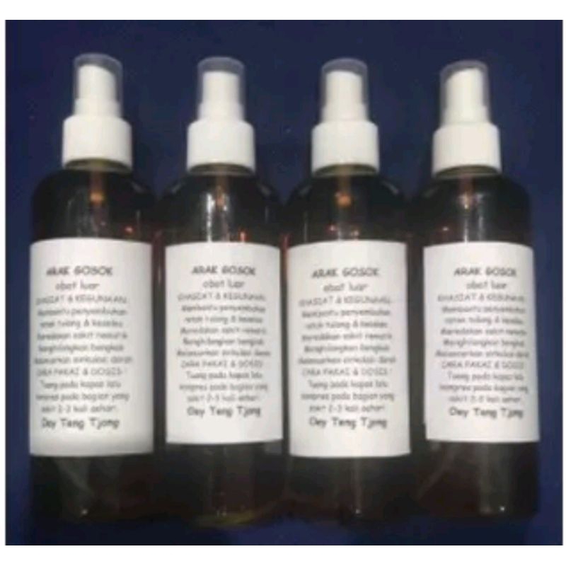 ARAK GOSOK OEY TENG TJONG