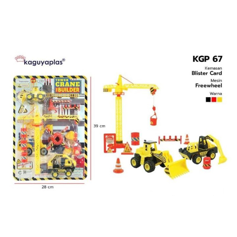 KGP67 TOWER CRANE BUILDER - mainan anak konstruksi