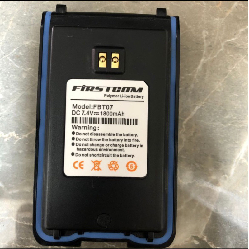 Baterai HT Firstcom Fc 27 Fc 07 original