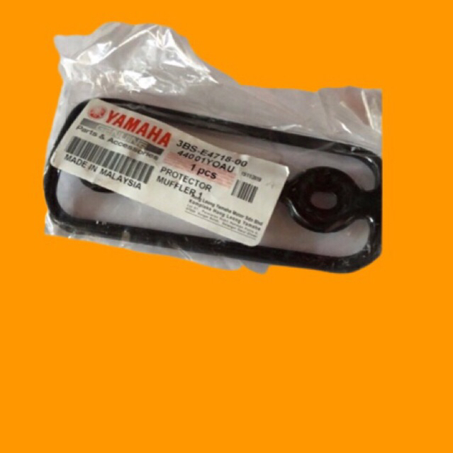 cover knalpot RXZ original - cover knalpot ahm - protektor knalpot rxz