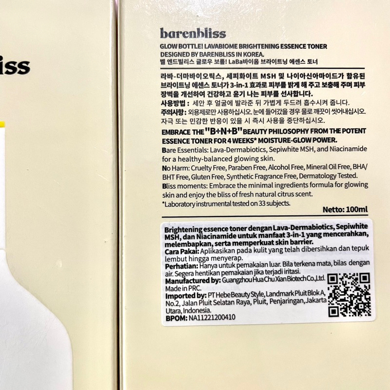 BNB barenbliss Meta-Glow Glow Bottle! Lavabiome Brightening Korea Essence Hydrating Toner