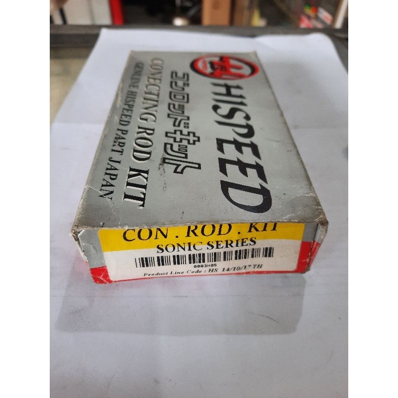 stang seher sonic125 Sonic Old Thailand Hispeed