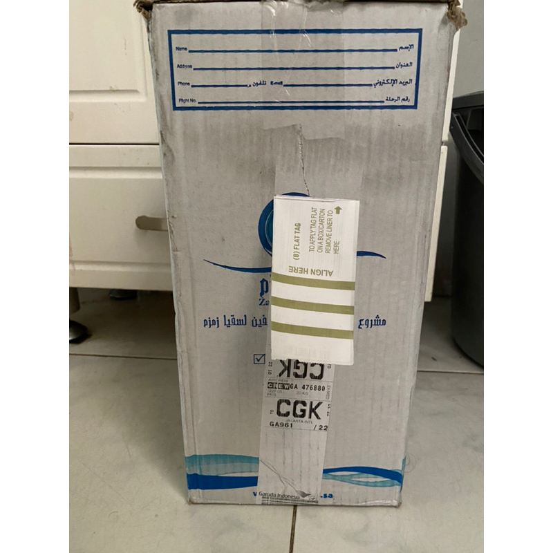 

air zamzam asli handcarry dari arab