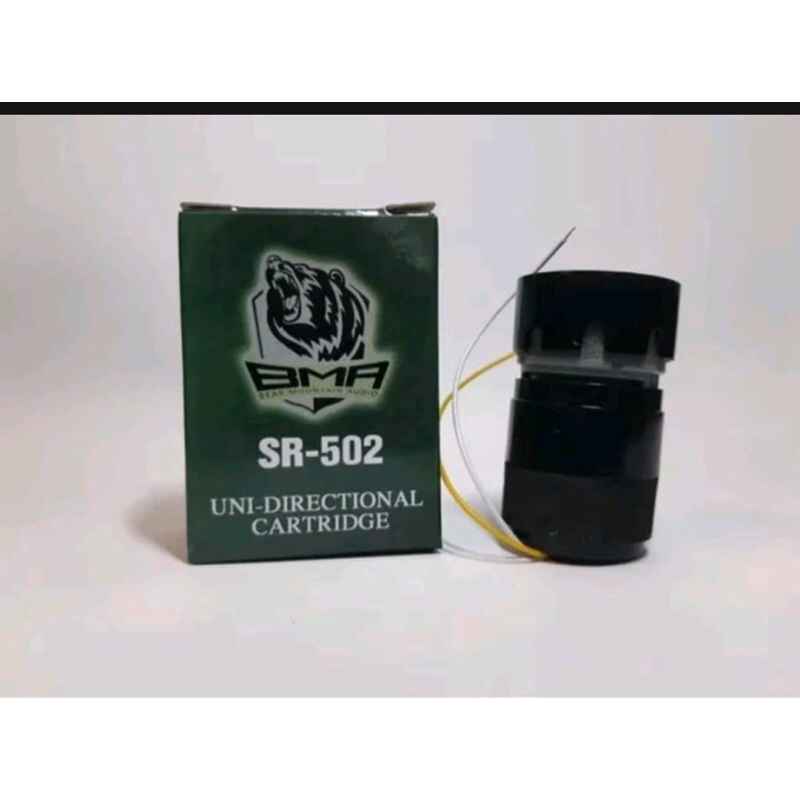 spul mic BMA SR502