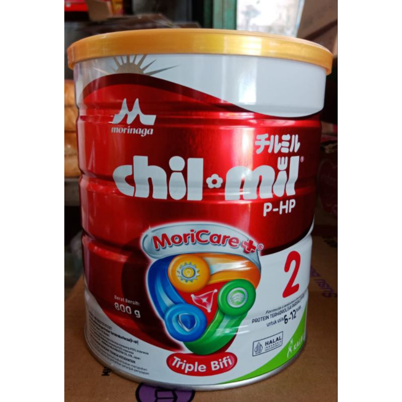 chilmil chil-mil php 800 gram