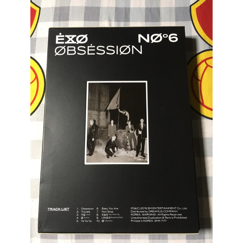EXO OBSESSION ALBUM ONLY