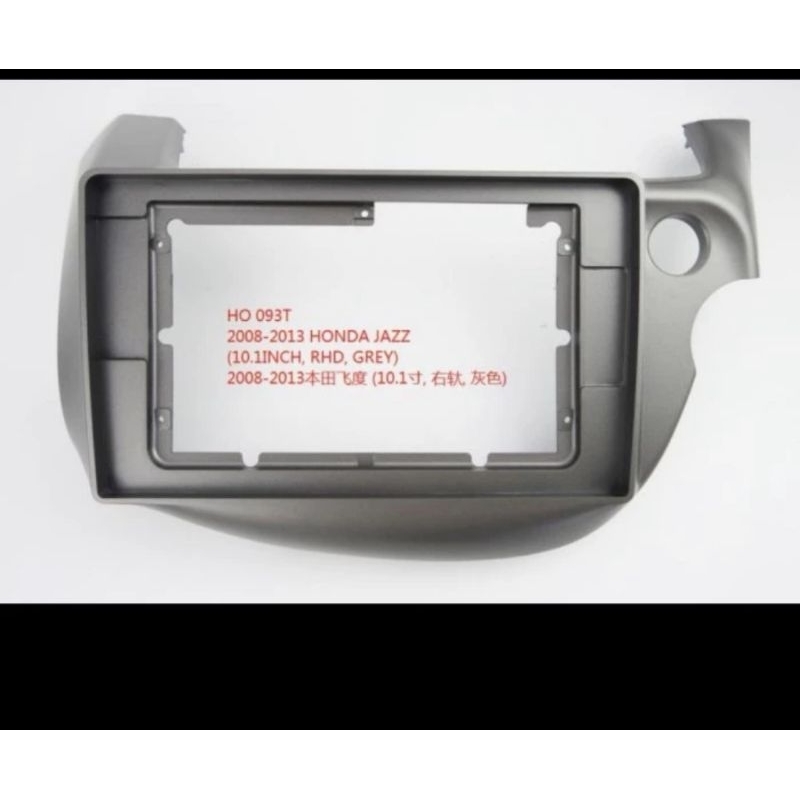 frame honda jazz 10inch 2008-2013