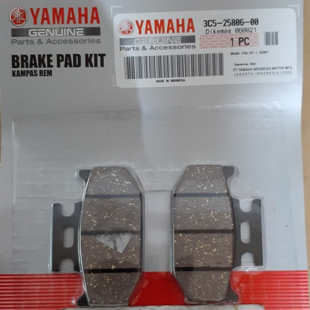Kampas Rem Belakang Yamaha WR 155 3C5-25806-00