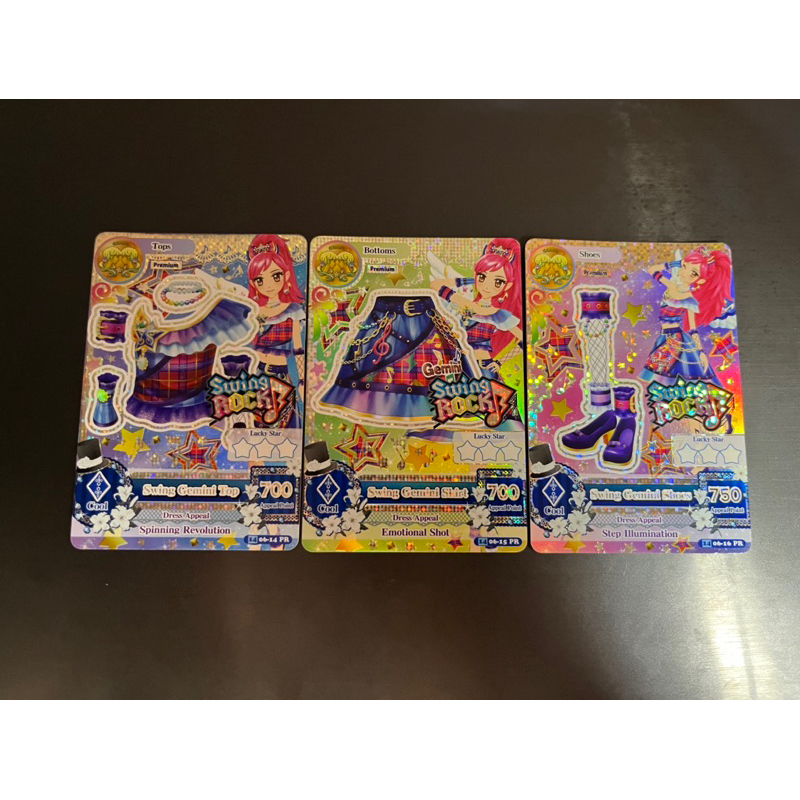 Kartu aikatsu seira swing gemini [PREMIUM]