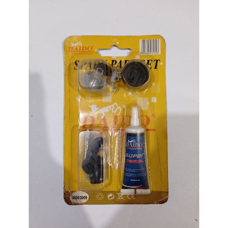SPARE PART SET REEL DAIDO 1000/2000/3000
