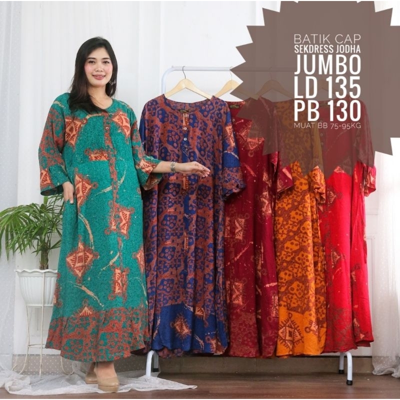 DASTER JUMBO SEKDRESS JODHA CAP, LD 130 muat Bb 75-95kg