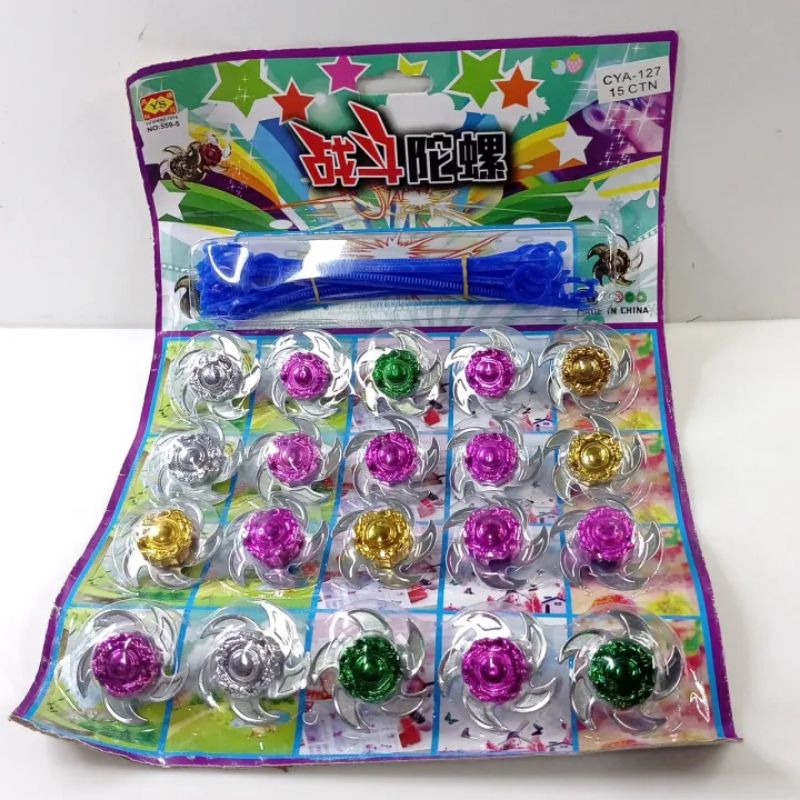 GANGSING TARIK LAYAR GANGSING TARIK BESI ATAU BEBLET