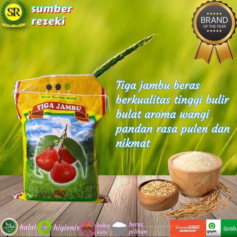 Beras TIGA JAMBU 5 KG