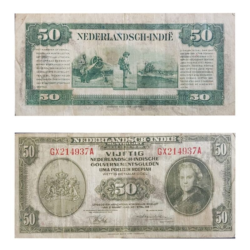 Uang Kuno Negara Indonesia 50 Gulden Nica Tahun 1943 Kondisi Kertas Utuh renyah Original 100%