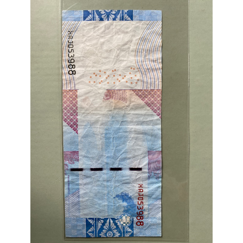 uang missprint / uang mp seri X