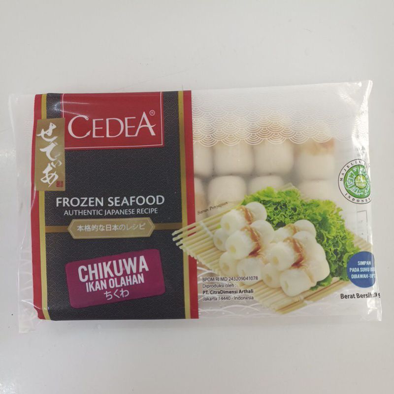 

CEDEA CHIKUWA TRAY 250 GR