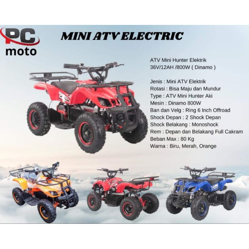 ATV MINI ELEKTRIC HB EATV  36VOLT DAN ATV MINI ELEKTRIK E-ATV99 36 VOLT~ MAINAN ANAK~ATV ELEKTRIC ANAK