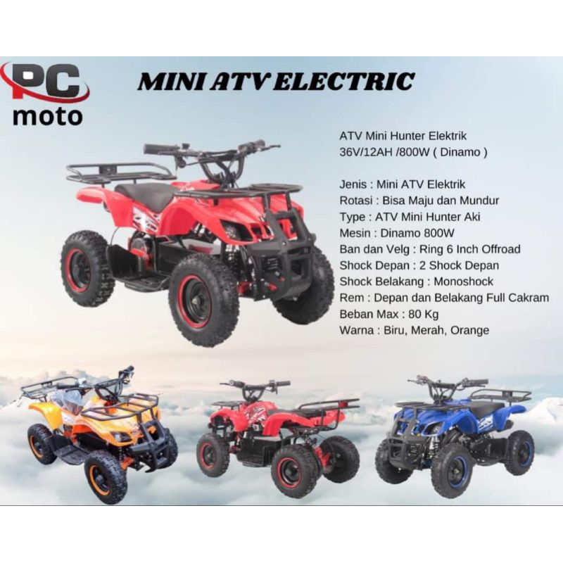 MINI ATV ELEKTRIC HB EATV ~ MAINAN ANAK~ATV ELEKTRIC ANAK