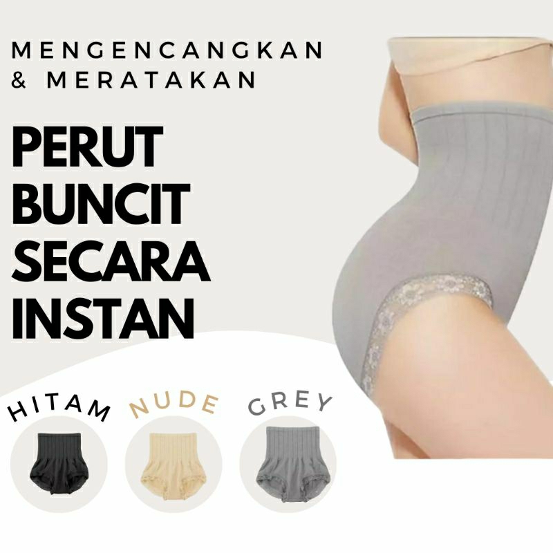 Korset Celana / Korset Pelangsing Pengecil Perut by Truebeautyslim