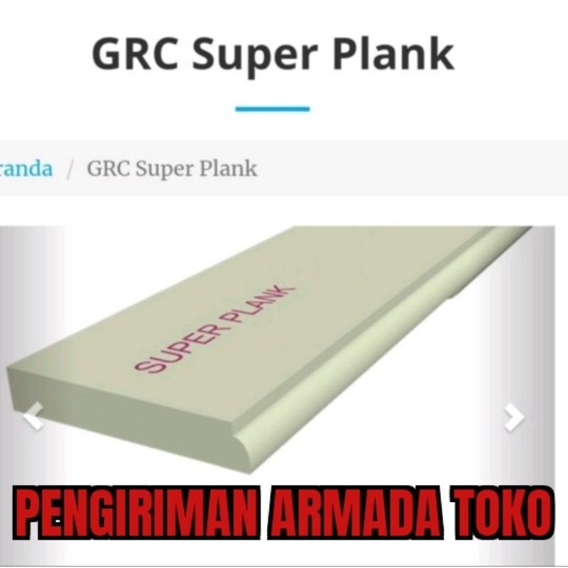 GRC LIST PLANK/list plank profil 9mm