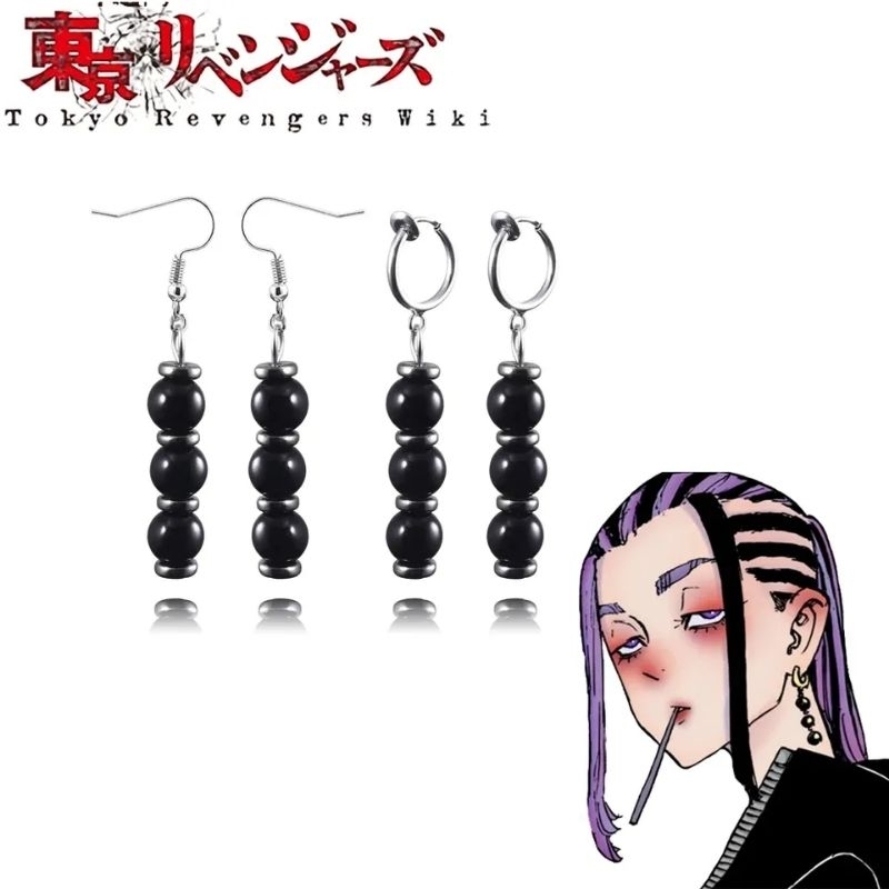 [3KUNI] Anting Cosplay Wakasa Imaushi Tokyo Revengers