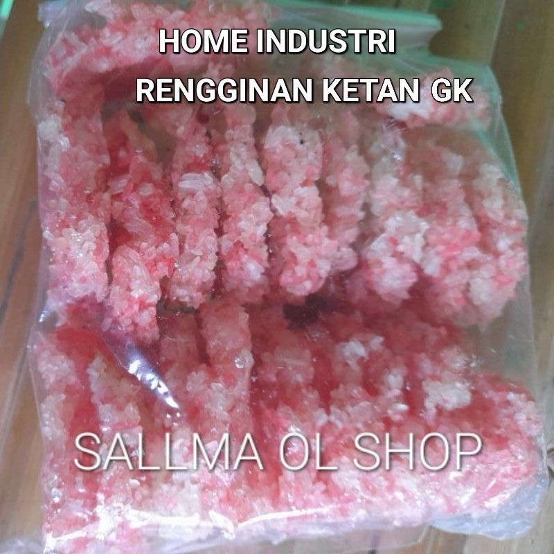 

Rengginan Ketan Gunungkidul 1 Pack 20 Pcs