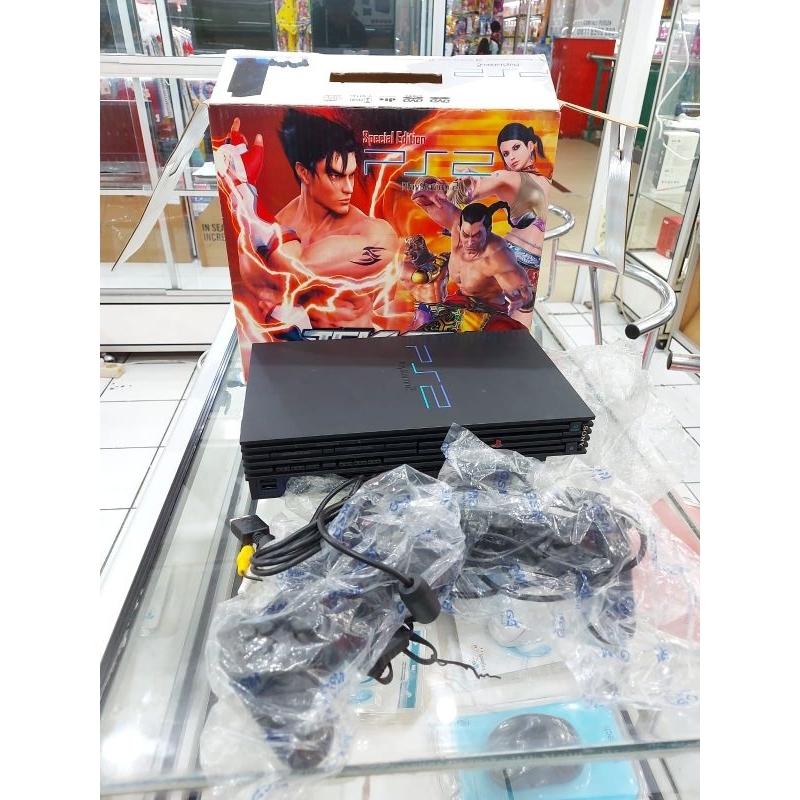 PS 2 Hardisk