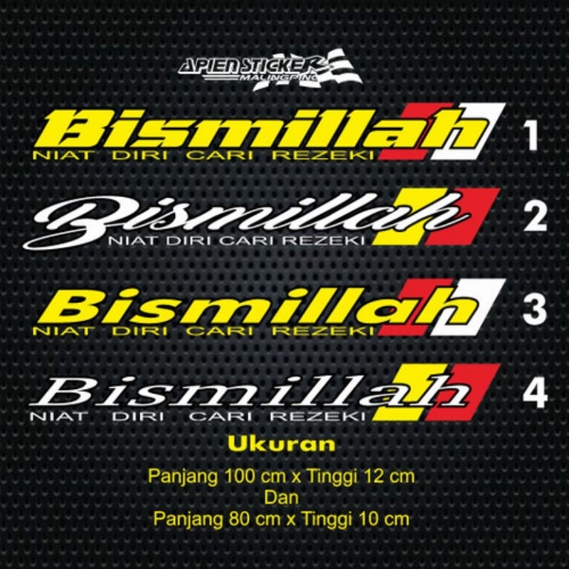 sticker bismillah stiker kaca truk stiker kaca bismillah