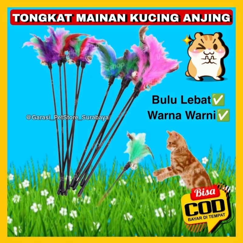GPSS- Tongkat Mainan Kucing Anjing Musang Oter Kelinci Bulu Lebat Warna Warni Tongkat Bulu Tongkat Mainan Anjing Mainan Musang Mainan Bola Kucing Mainan Bola Anjing Mainan Gigitan Kucing Mainan Gigitan Anjing Aksesoris Kucing Aksesoris Anjing Catnip