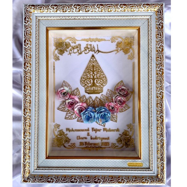 Mahar Pernikahan Frame Acrylic Custom